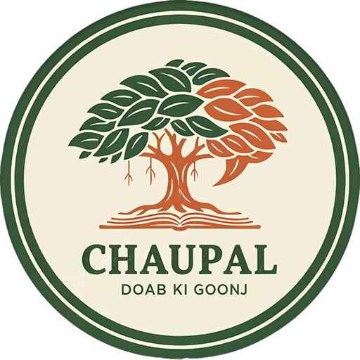 Chaupal Times