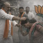 BJP Hypocrisy over Women's Empowerment: A Case Study of Violence in Sidhi District of Madhya Pradesh