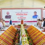 The Surveillance State: How the Madhya Pradesh UCC Bill Masks Elite Corruption and Administrative Paralysis